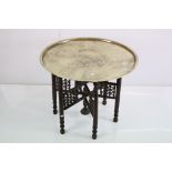 Benares style Brass Tray Top Table on folding base, 67cm diameter x 56cm high