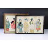 Two 20th century Chinese silk on card framed presentations, each depicting four elder figures,