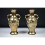 Pair of Chinese twin-handled brass vases, the handles in the form of blossoming branches,