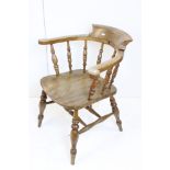 19th century elm seated captain's chair, 78cm high