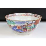 Chinese Famille Rose circular bowl decorated with figural cartouches, alternating with floral