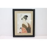 Signed Japanese woodblock portrait of a lady in traditional costume, with an infant, image