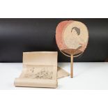 Antique Japanese hand fan with portrait decoration, inscribed Nagasaki, together with an oriental