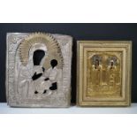 Framed Russian icon depicting Christ (31.5cm x 26cm), together with a vacant icon oclade in white