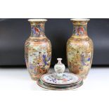 Group of Oriental ceramics to include a pair of Japanese Satsuma baluster vases decorated with