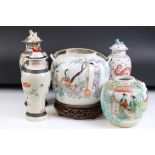 Group of Chinese ceramics to include a Famille Rose tea kettle with figural scene (18.5cm high -