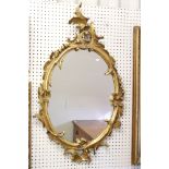 Rococo style Gilt Framed Oval Mirror, 116cm high x 64cm wide