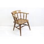 19th century Elm Seated Captain’s Chair