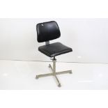 Mid century Retro Machinist's / Office Adjustable Swivel Chair with black vinyl upholstery