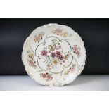 Hungarian Zsolnay Plate painted with flowers and butterflies, with gilt decoration, 30cm diameter