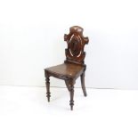 Victorian Mahogany Hall Chair with shaped carved back and solid seat, 44cm wide x 91cm high