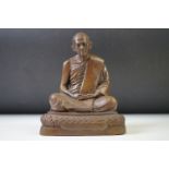 Thai bronze statue of Lun Phrao Tim from Rayong, approx 17cm high