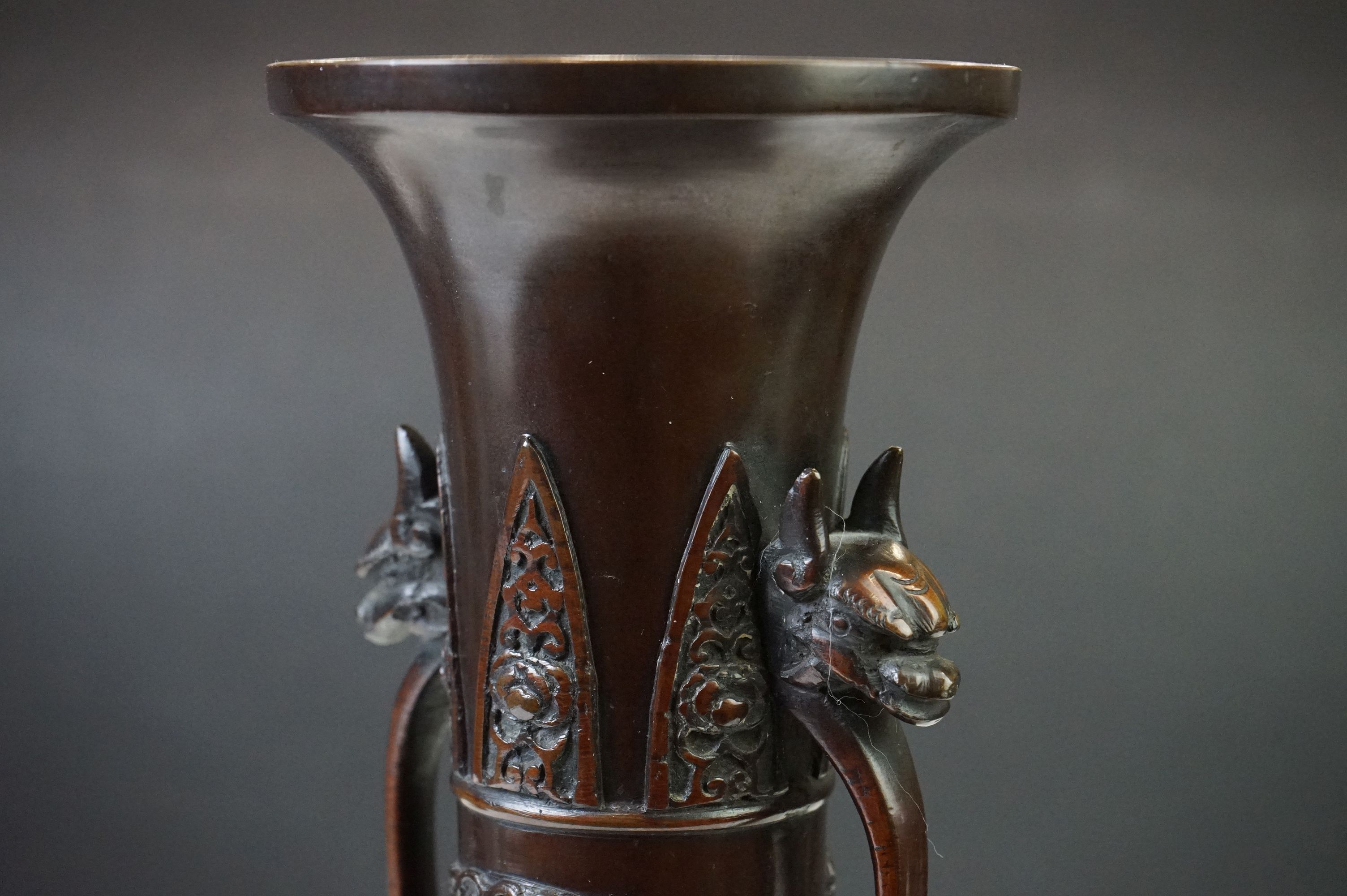 Near pair of Japanese bronze twin-handled bottle vases, with relief ornithological decoration and - Image 12 of 14
