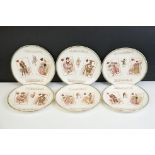 Set of six French Choisy-le-Roi H[autin] B[oulenger] & Co 'Terre De Fer' plates, circa 1900,