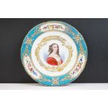 Sevres 19th century French Porcelain Cabinet Plate, hand painted with a portrait of Madame de