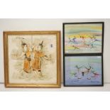 A collection of three far eastern and African pictures to include two African tribal watercolours,