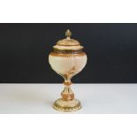 Late 19th Century Royal Worcester blush ivory pedestal vase & reticulated cover, with gilt