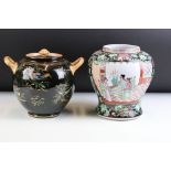 A 20th Century Chinese baluster vase together with a Chinoiserie twin handled lidded pot decorated