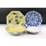 Group of antique Chinese ceramics to include a famille jaune bowl (AF), a famille jaune octagonal