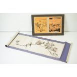 Chinese school mid 20th century various artworks, being a pair of lithograph social scenes, each