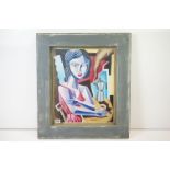 A framed cubist oil painting portrait of a young woman seated taking a coffee break, 55 x 45cm