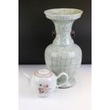 Chinese 19th Century celadon crackle glaze vase together with an 18th Century famille rose teapot