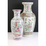 Two 20th Century Chinese canton vases to include a famille rose vase having panelled sides featuring