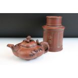 20th Century Chinese Yixing red clay tea pot of gourd form having applied animal and vine leaf