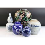 Collection 19th Century and later of Chinese ceramics to include two blue and white prunus pattern