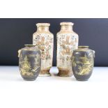 Pair of Japanese meji satsuma footed vases having painted with deities and gilt detailing together