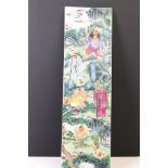 Chinese ceramic wall plaque hand painted with five deities within a landscape scene. Unsigned.