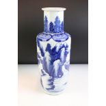 Chinese blue and white vase having a flared neck with a tapering body with a mountainous landscape