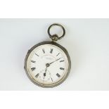 Edwardian “Express English Lever” silver pocket watch, J.G. Graves, Sheffield, white enamel dial and