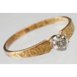 Victorian diamond 15ct yellow gold ring, the old cut diamond weighing approx 0.33 carat, claw set,