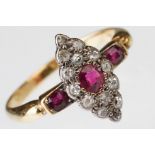 Ruby and diamond 18ct yellow gold marquise ring, three oval mixed cut rubies, fourteen small round