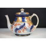 Early 20th century William Moorcroft for Macintyre Imari Aurelian teapot & cover, pattern no.