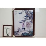 Oriental panel, scene depicting three figures, 78.5 x 56cm, printed on a ceramic plaque, framed