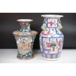 Cantonese Famille Rose vase enamel decorated with figural panels, applied dragons, twin handles