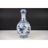 Chinese blue & white bottle vase with floral decoration, garlic-shaped neck, six character mark to