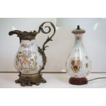 Victorian style Wong Lee brass and ceramic jug of baluster form, with classical decoration of putti,