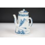 18th Century Chinese blue & white chocolate pot and cover, decorated with a mountainous landscape