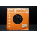 Vinyl - Frank Wilson Do I Love You (Indeed I Do) 7" single on Tamla Motown TMG 1170. In company