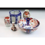 Collection of five pieces of Oriental ceramics, comprising: an Imari pattern bowl of lobed form,