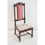 Victorian Rosewood Child's High Back Chair with barley-twist supports and drop-in seat, 42cm wide