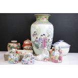 Assorted Chinese ceramics to include a 20th Century famille verte vase, three laughing buddah