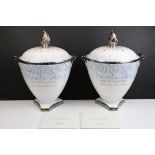 Pair of Wedgwood Millennium Dawning limited edition vases. Each in the form of lidded urns with a