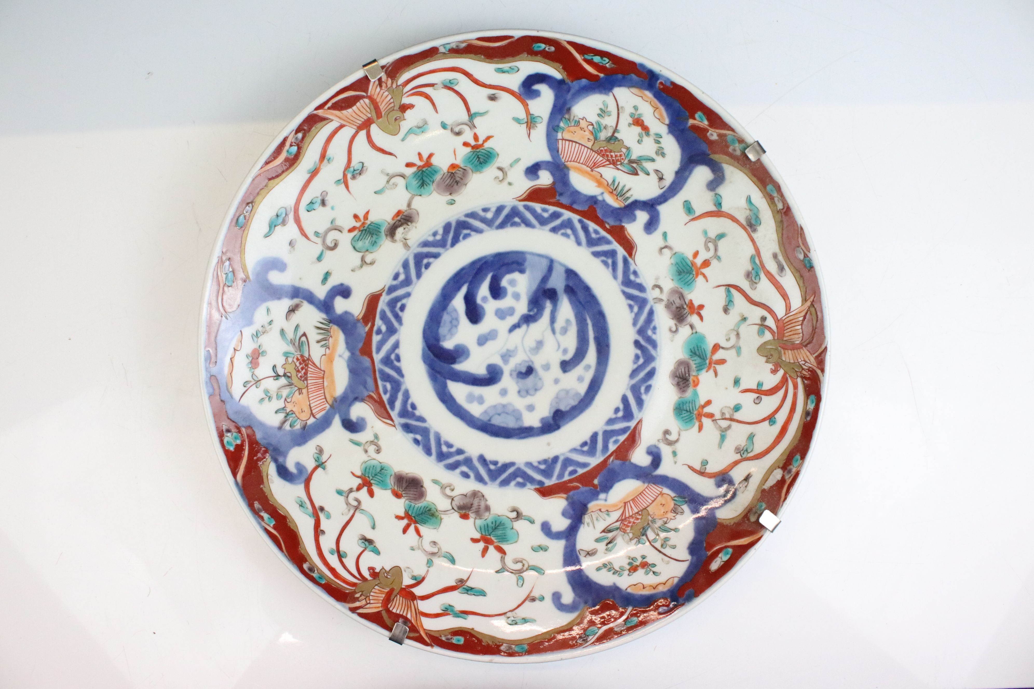 Group of three Oriental ceramic plates. The lot to include a Chinese Canton famille rose plate, a - Image 3 of 13