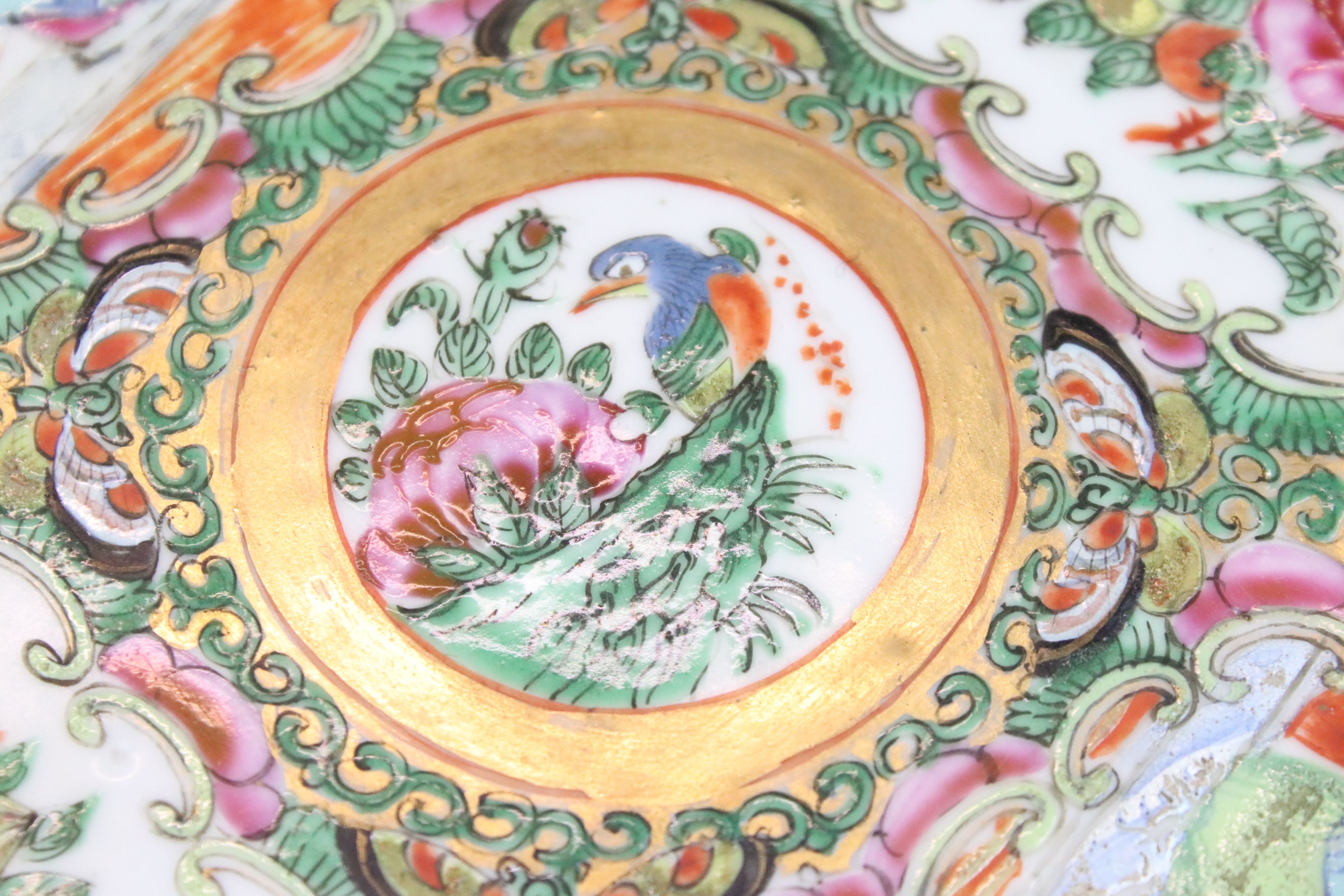 Group of three Oriental ceramic plates. The lot to include a Chinese Canton famille rose plate, a - Image 10 of 13
