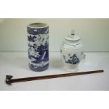 20th Century Chinese stick stand / cylindrical vase having purple printed landscape scenes to the