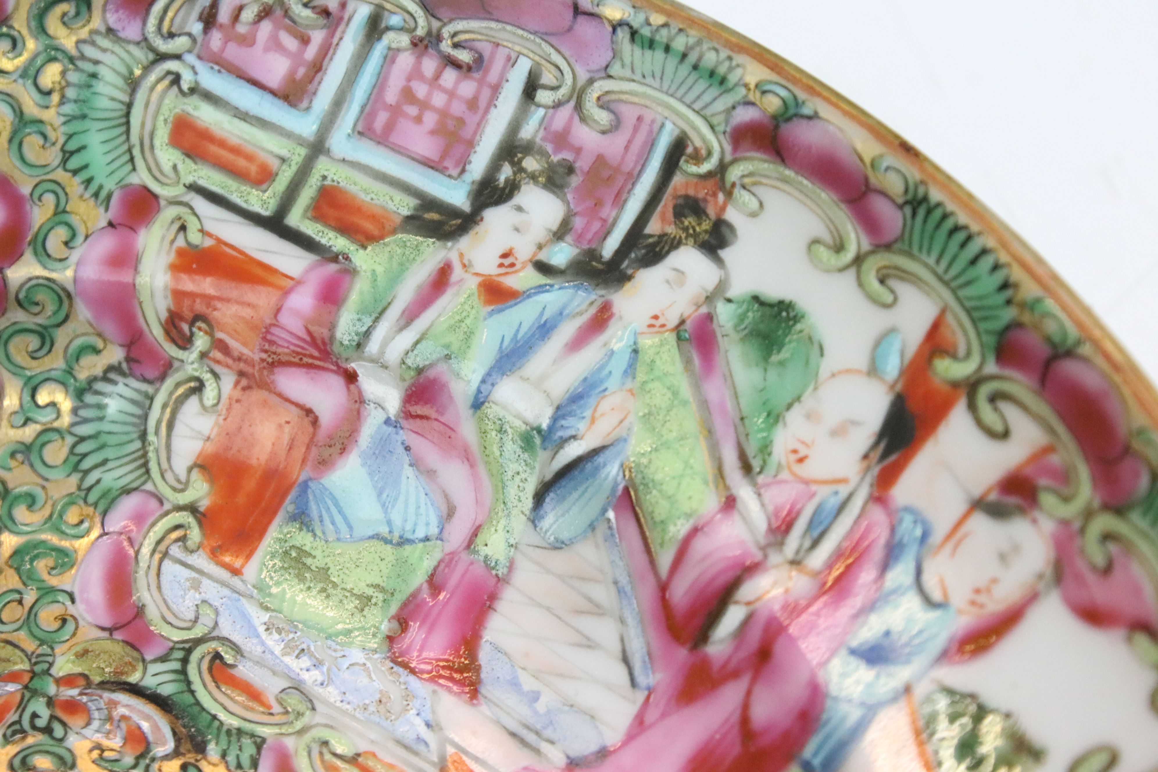 Group of three Oriental ceramic plates. The lot to include a Chinese Canton famille rose plate, a - Image 12 of 13